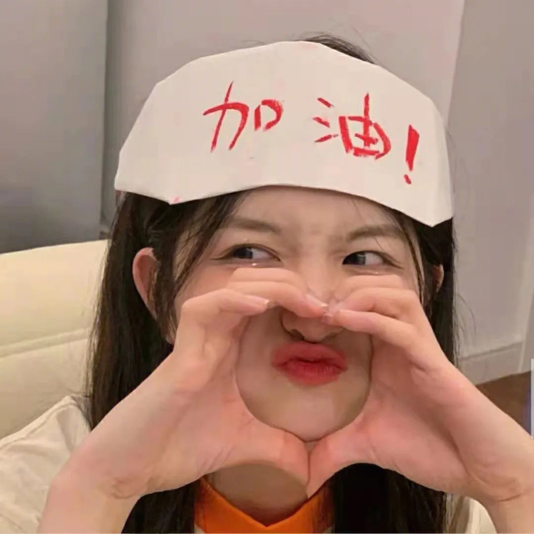 糟糕的夏天
